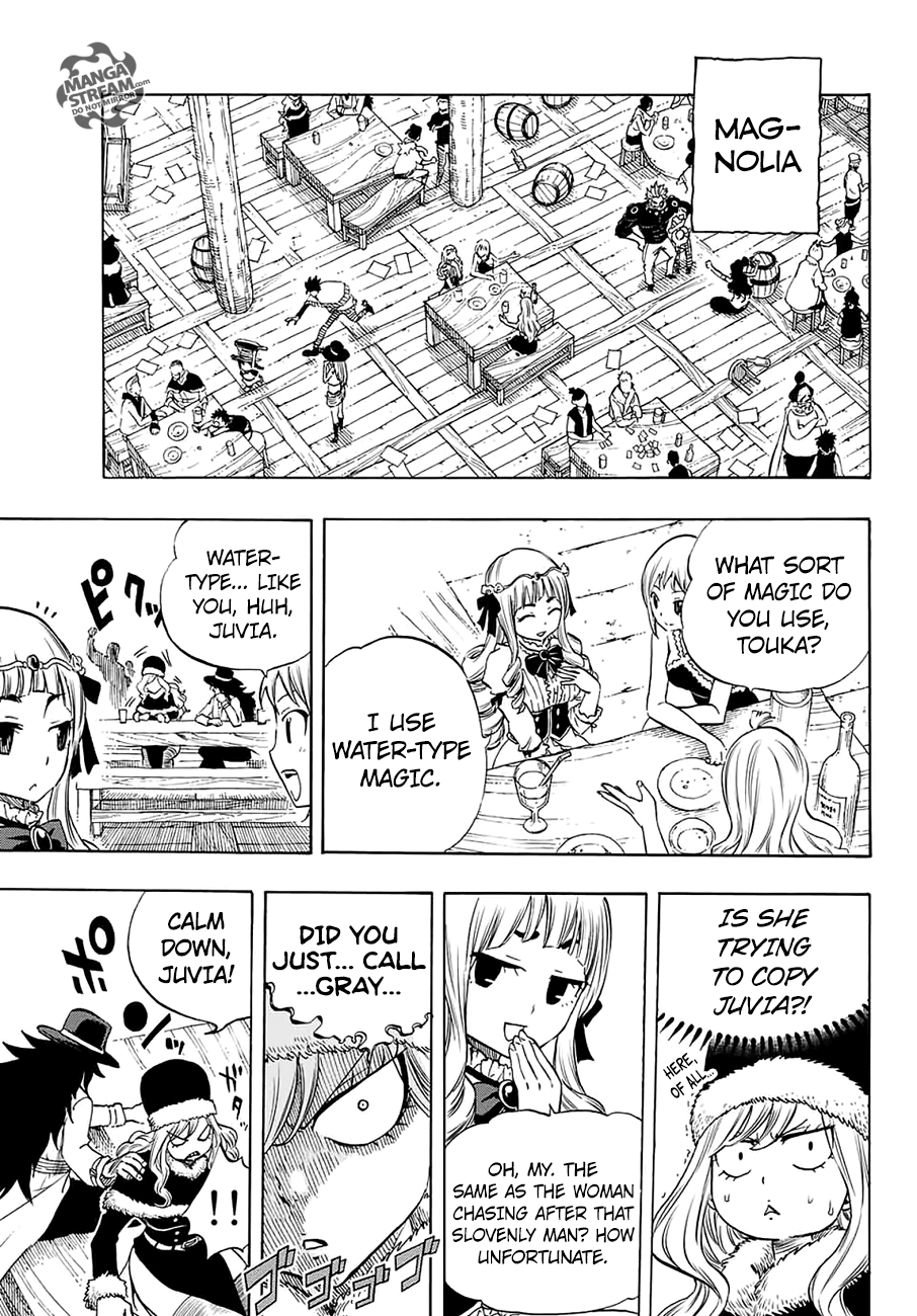 Fairy Tail: 100 Years Quest Chapter 4 19